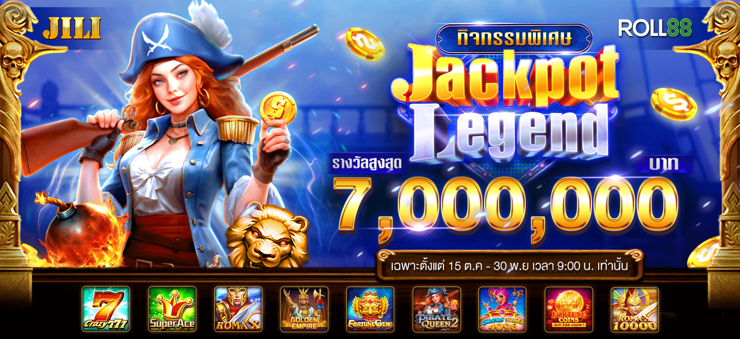 Jackpot-Legend-banner-M-TH-1440x660 (1)